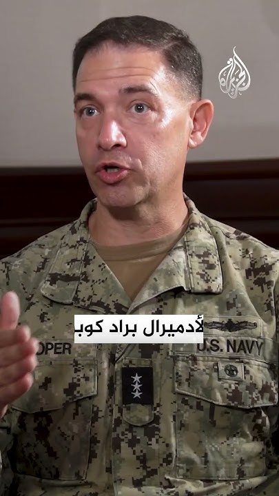   200         
 - نشر قبل 14 دقيقة