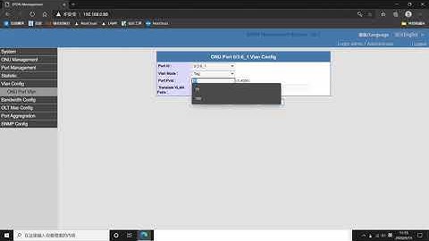 HA7304 config SFU ONU