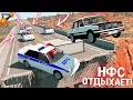 Это Русский НФС Мост Вантед, ДЕТКА! Валим всей бандой из штата! BeamNG Drive