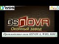 Производство окон OSNOVA, WDS, KBE обзор ОКна5 🔔 Производство металлопластиковых окон - завод ОСНОВА