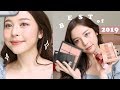 ✨BEST MAKEUP 2019 ครบทุกหมวด + แต่งให้ดู! นี่คือที่สุดแล้วววว | Babyjingko