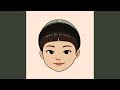 Jump Rope Song Kkomaya Kkomaya Marimba Ringtone Jump Rope Song Kkomaya Kkomaya Marimba Ringtone
