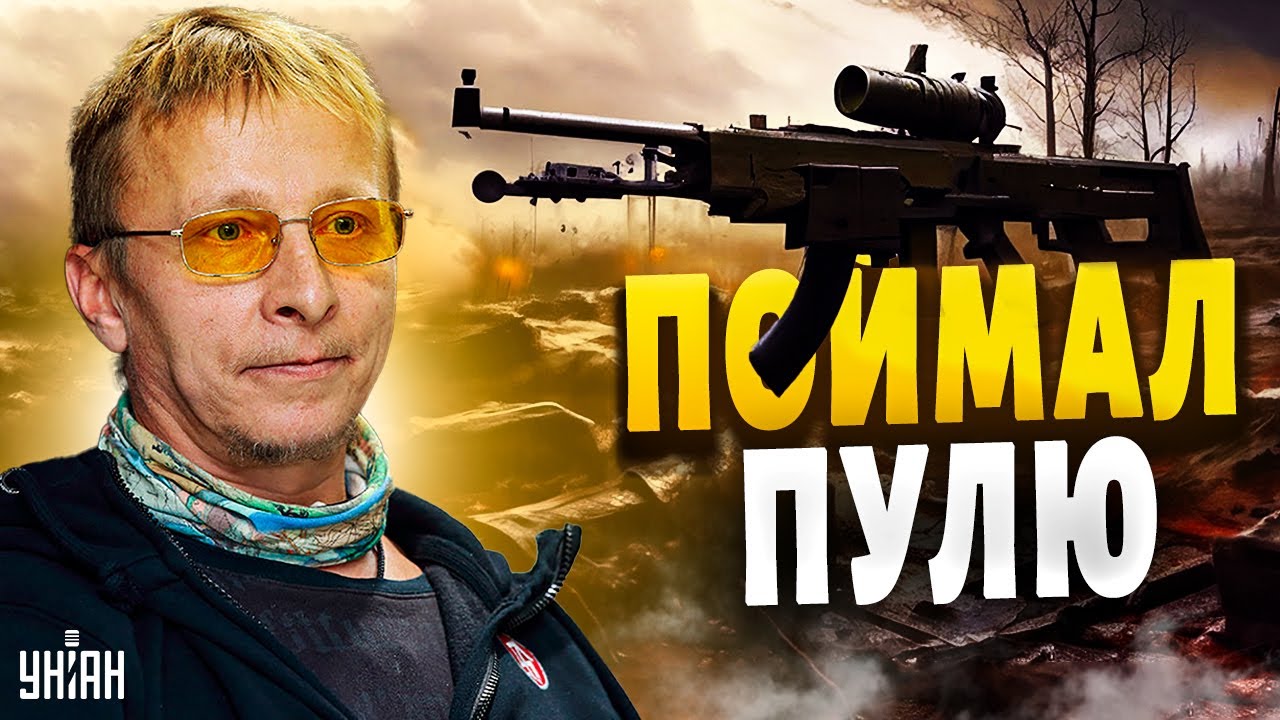 ⚡️Ого! Охлобыстина настигла гойда. Чокнутый ватник поймал пулю: карма в ...