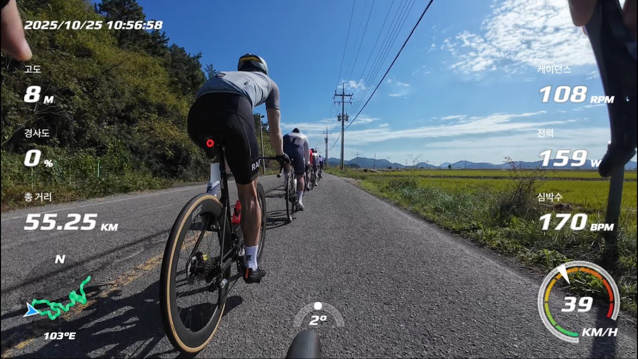 251025_여수그란폰도