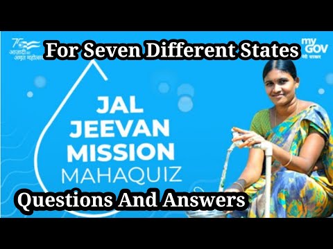 Jal Jeevan Mission Maha Quiz Answers || Sabka Vikas MahaQuiz Answers