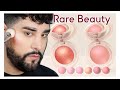NEW! Rare Beauty Blush First Impressions | Rare Beauty Soft Pinch Luminous Powder Blush