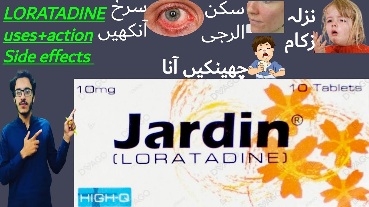 Jardin tablet uses jardin d tablet uses loratadine 10mg jardin