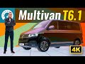 Новый Multivan 6.1. Что изменилось?