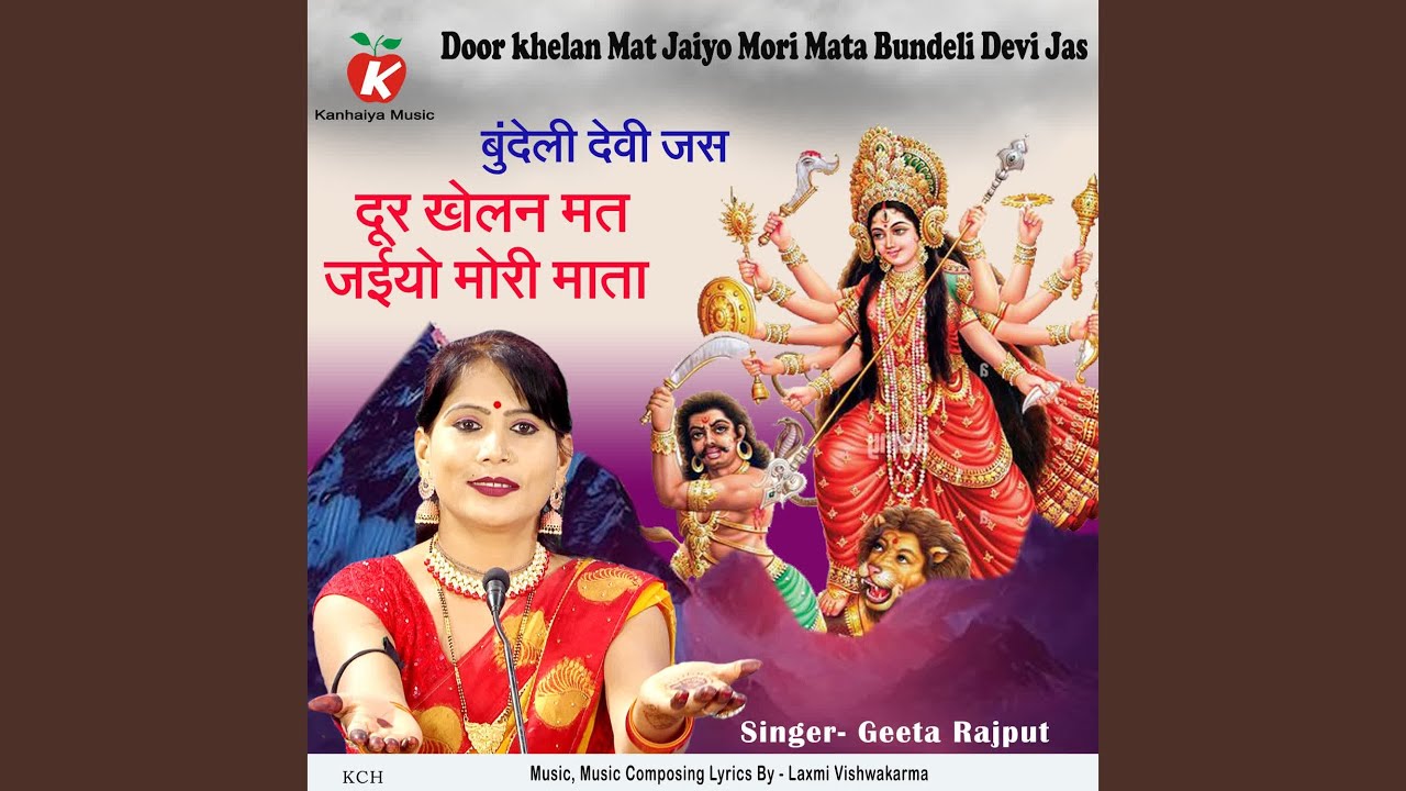   - Hindi Status Tube