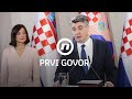 Prvi govor predsjednika Zorana Milanovića