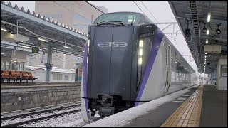 松本駅10:50発『JR中央線E353系S206編成【回送】』