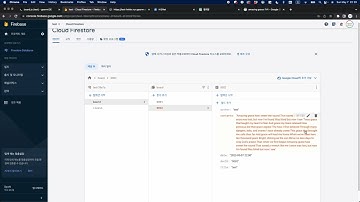 [Web Tutorial] 게시판 만들기 2 - 게시물 상세 보기 페이지