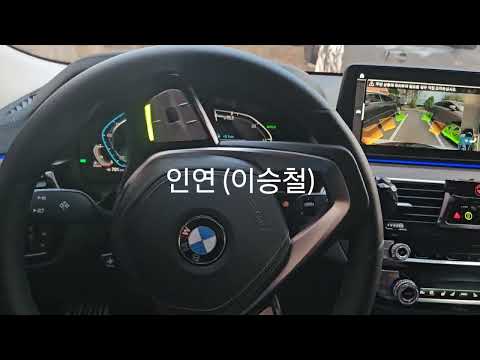 코인노래방 : 인연(이승철)