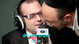 טובים השניים בראיון מצחיק עם אריה דרעי ואלי ישי (חיקוי)