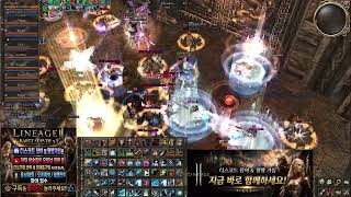리니지2 Lineage2-ELmoreLab-Bartz Server x3 26_8_17 Baium Raid