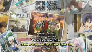 Miniatura de vídeo de "Highschool of the dead ending 5 - Maon Kurosaki  - Memories of Days Gone By .avi"