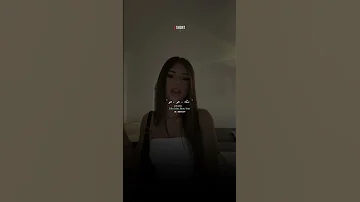 ترجمة اغنية Si Ai ترند 2025 Explore ترجمة اغاني مترجمة Trending ترند Siai 