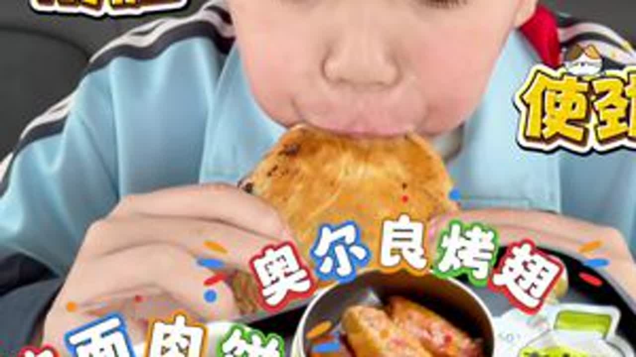 小时候也没人说，这九年义务教育是无限副本啊！！！ #vlog日常记录生活 #人类幼崽 #美食教程