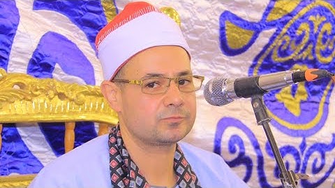 القارئ  الشيخ . احمد بسيونى عوض تكريم حرم  الحاج.  حسن ابو اشرف المطريه  .  اخراج م. صبحى 📞📞