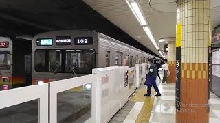 発着集:東京メトロ南北線9000系・東急電鉄9000系・5080系