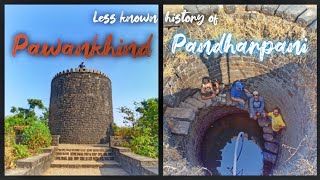 Pawan Khind | Ghod Khind | Pavankhind | Pandhare Pani | Bajiprabhu deshpande | पावनखिंड | बाजीप्रभू