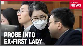 Special Counsel Releases Findings On Former First Lady Kim Keon Hee