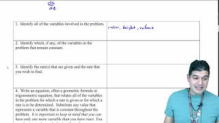 4.3d Related Rates Water Leaking Out of Cylinder | AP Calculus