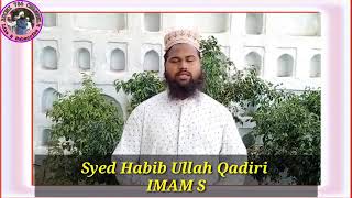 Lock Down Min Namaz Eid Ke Masail