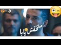 حالات استروي طيب يلا فضوا الطرقه