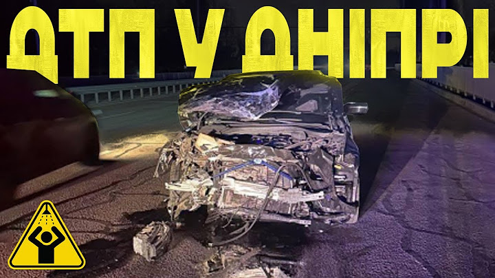 ⚠️  ПОДРОБИЦІ ДТП у ДНІПРІ! Мажор за кермом BMW