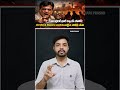 “Mumbai Illegal Schools Land jihad Row: What Did Kirit Somaiya Reveal?” | Hari Prasad