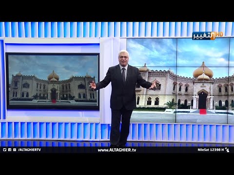 لأول مرة الكشف عن معلومات أبرز المرشحين لمنصب رئيس العراق