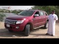تجربة وانيت فورد رينجر 2015 حسن كتبي