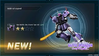 GBO2 | Code Fairy Suit | High Mobility Zaku Ground Type (AS) | Testing Out