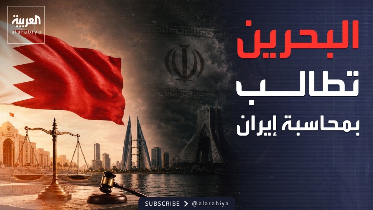 ������� ���� ������� ������� ����������.. ����� ����� ������� �������
 - نشر قبل 14 دقيقة