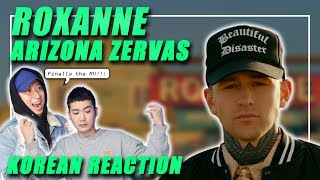 🔥(ENG) KOREAN Rappers react to Arizona Zervas - ROXANNE🔥