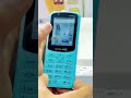 Calme 4G Music Green Color Keypad And Touch Wifi Hotspot Calme 4G Music Green Color Keypad And Touch Wifi Hotspot
