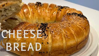 🇨🇾 How to make Halloumi Cheese Bread 🍞 | Wie man Halloumi-Käsebrot macht screenshot 4