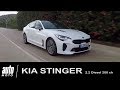 Kia stinger 22 diesel 200 ch essai automotocom