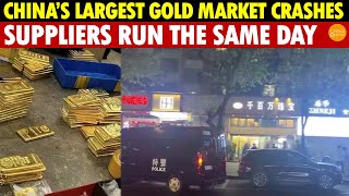 Download lagu China’s Largest Gold Wholesale Market Crashes, With Dozens of Gold Suppliers Fleeing the Same Day