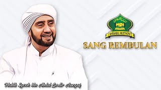Habib Syech - Sang Rembulan (Lyrics)