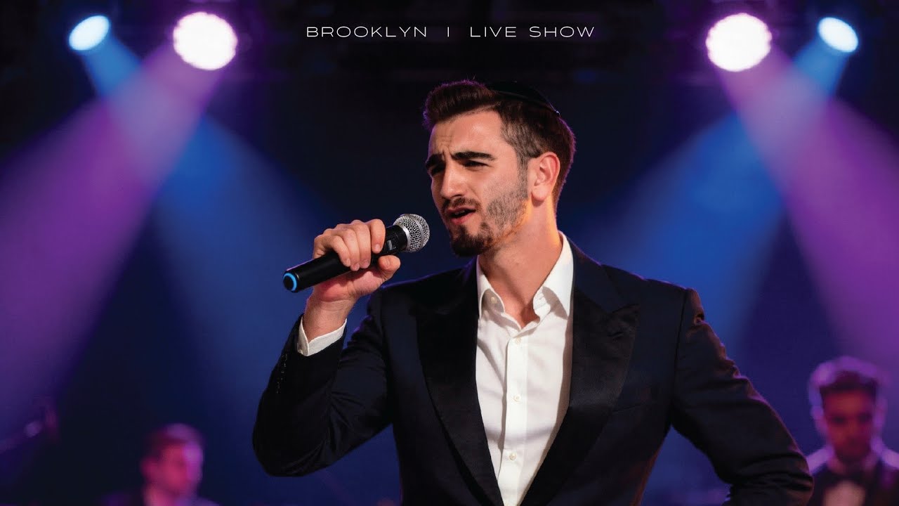 חפלה מזרחית של השמחות הילולת משה רבינו ז' באדר ברוקלין ישראל דיין שווה צפיה ושמיעה 