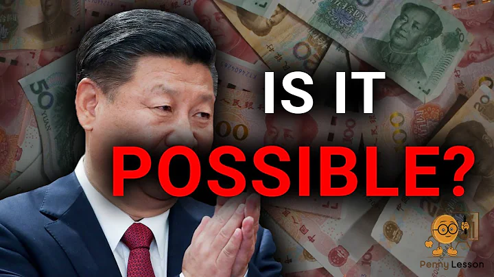 Chinese Yuan to replace USD in Trading?? - DayDayNews