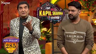 Asrani ने की Kapil के सामने मजेदार कॉमेडी | The Kapil Sharma Show | Ep 285