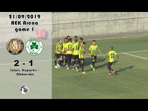 Στιγμιότυπα: ΑΣΙΛ 2-1