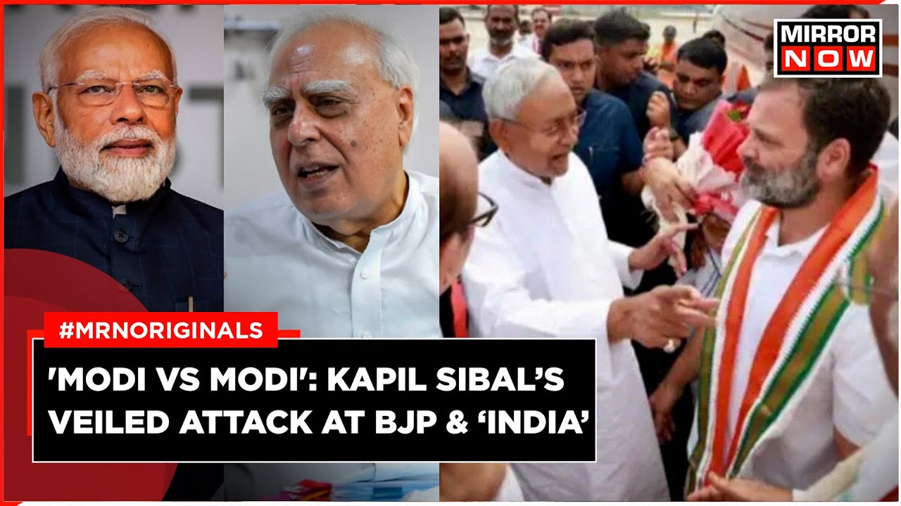 Opposition Meeting in Mumbai: Kapil Sibal on I.N.D.I.A Bloc PM Candidate | 2024 Lok Sabha Polls