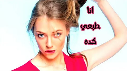 9 قلبي مسلسل سلطان الحلقة مسلسل سلطان