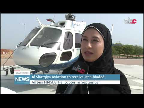Al Sharqiya Aviation to receive 1st 5-bladed Airbus H145D3 Helicopter in September