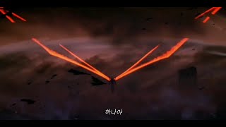 Radiohead-Exit Music (For A Film) (가사번역/해석) *설명란 필수 참고