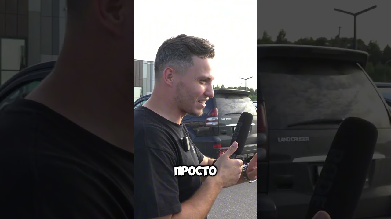 Опрос в элитном посёлке: Немец или китаец? LiXiang L9 или Mercedes GLS 400 — что выберут россияне?